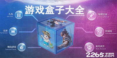 囚徒皮克险胜新西兰赛入围大满贯 白政恺获第六