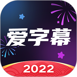 1比0，5连胜！广州蒲公英74分钟绝杀中甲对手，送广州队旧帅回家