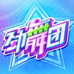 耐杀王也顶不住！塔图姆生涯首次缺席季后赛 此前已连续出战114场