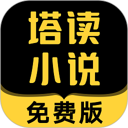 面相全变了，再看42岁沈佳妮和42岁唐嫣，才明白两人“差别”在哪