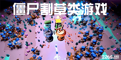 世体：诺坎普球场草坪已经铺设完毕，巴萨预计9月回归主场