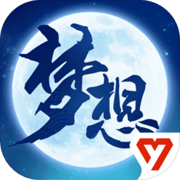 大导悬疑新作，如此明亮，却又惊心动魄