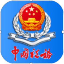 欧足联发展杯邀请赛，中国U16大区女足选拔队0