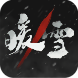 班凯罗自信干拔三分再中，魔术下半场三分7中5领先湖人12分