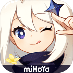 新霸主诞生！4